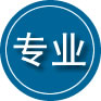 清城区专业道路救援