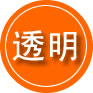 清城区救援费用合理